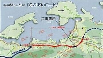 工区延長距離　 STA315+80～STA328+75.5　　1,292.5ｍ