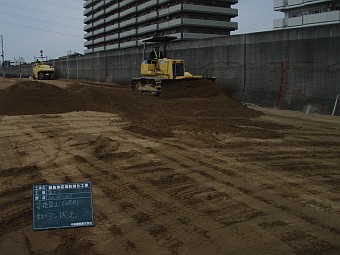 築堤盛土施工状況