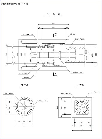 寺川幹線SCプラグ図面 